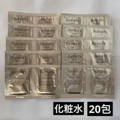 インフィニティ プレステジアス 乳液 エマルジョン 2.5ml × 20包