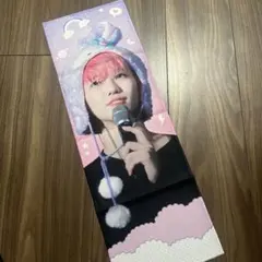 ジェミン　NCTDREAM スローガン