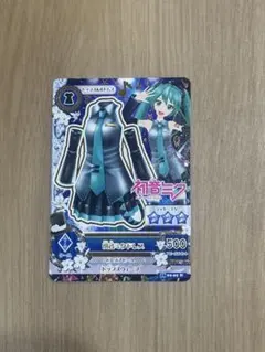 【アイカツ】初音ミクドレス 衣装カード