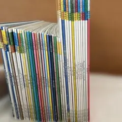 こどものとも　絵本まとめ売り　39冊　福音館書店