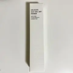 【新品未開封】tfit デリケートシルクヴェールアートプライマー 30ml