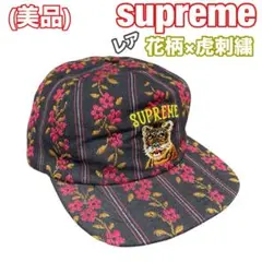 SUPREME 赤 花瓶刺繍 キャップ 59FIFTY kansaï yamamoto 寛斎 スカーレット | ニューエラオンラインストア