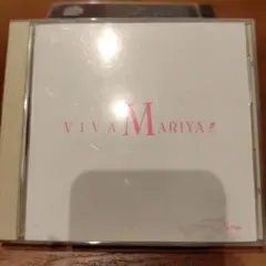竹内まりや / VIVA MARIYA!! CD