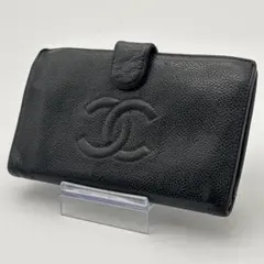 CHANEL キャビアスキン ココマーク 二つ折り長財布 ブラック