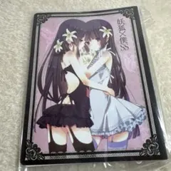 2026年最新】妖狐×僕ss スリーブの人気アイテム - メルカリ