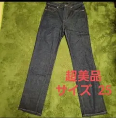 ユニクロ　ハイライズスリムストレート　ジーンズ　サイズ25
