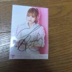 2026年最新】大場花菜 直筆の人気アイテム - メルカリ