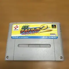 Item thumbnail for item ba3cc6c0-dda2-4503-a9d2-53c57dc71bda