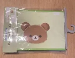 2026年最新】リラックマ収納ボックスの人気アイテム - メルカリ