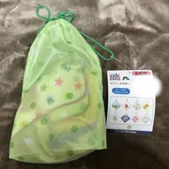 はらぺこあおむし　ループ　タオル　ハッピーバッグ