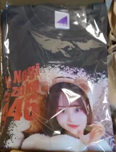 佐藤璃果 サイン入り Tシャツ 未開封 佐藤璃果 サイン入り Tシャツ 未開封 - メルカリ