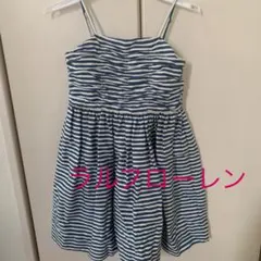 ワンピース　RalphRalph Lauren キャミワンピ