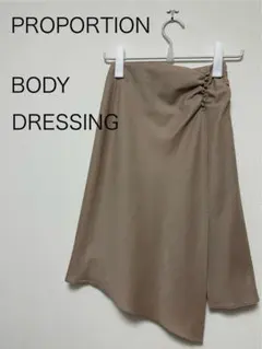 ＊ 美品 プロポーション スリット Aライン 台形 スカート タイトスカート