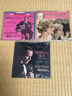 Item thumbnail for item 4bae83dc-df2b-4705-a970-3b6bba811171