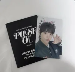 TREASURE ジフン トレカ ポップアップ