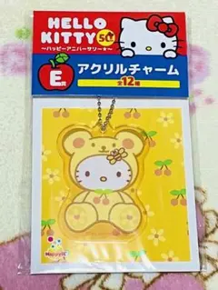 ハローキティ50周年くじ　アクリルチャーム