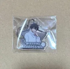 桃源暗鬼 淀川真澄 ラウンドワン ラウワン まとめ売り | Mercari