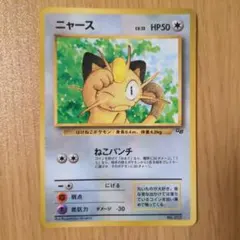 2026年最新】Pokemon Card Game シリーズ：ナンバリングなしプロモ