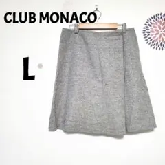 クラブモナコ　CLUB MONACO　スカート　ウール　膝丈　グレーのサムネイル
