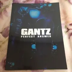 二宮和也 GANTZ パンフ