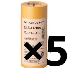 あっきー　様専用