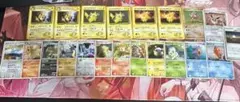 ポケカ　旧裏　dp世代　マチスピカチュウ等