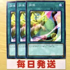 ユーキ様 リクエスト 4点 まとめ商品 - メルカリ