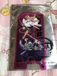 劇場版［鬼滅の刃］無限城編入場者特典