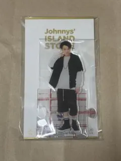 宮近海斗　アクスタ　新品未使用