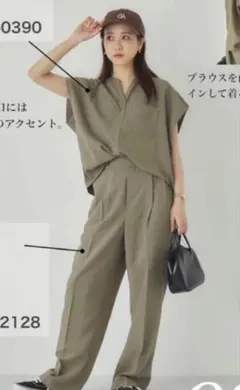 Item thumbnail for item 6d857470-66e7-4bda-a9c4-2db62a9b6a48