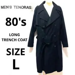 2026年最新】MEN'S TENORAS コートの人気アイテム - メルカリ