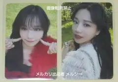 チョユリ OP.22 Y-WALTZ in Major Andanteカード2種