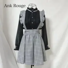 (136)アンクルージュ スカート Ank Rougeのサムネイル