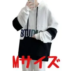 メンズ パーカー 長袖 メンズ ホワイト スウェット Mサイズ シンプル