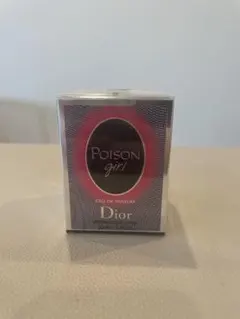 ほぼ満量 クリスチャンディオール プワゾン EDT 100ml スプラッシュ
