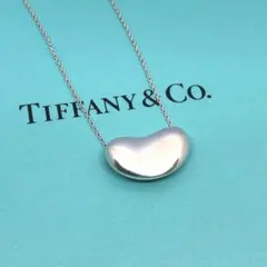 2025年最新】ティファニー ビーン ネックレスの人気アイテム - メルカリ