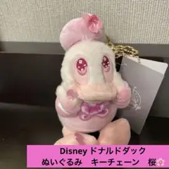 スティッチ エンジェル にこにこはーちょ ぬいぐるみ マスコット キー