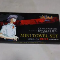 新世紀エヴァンゲリオン