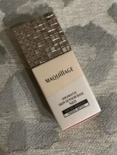 MAQuillAGEドラマティックスキンセンサーベースNEO ヌーディーベージュ