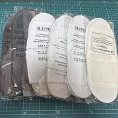 ホテルアメニティ　使い捨てスリッパ　6足　【送料無料】