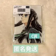 鬼滅の刃 Anime Japan 全幕間画 WEBSHOP くじ 時透無一郎