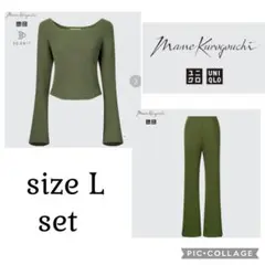 2点セット❤️マメクロゴウチ✖️ユニクロリブスクエアネックセーター＆フレアレギンスL