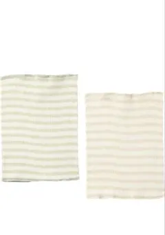 赤ちゃん用ストライプ腹巻き2枚セット/オーガニックコットン