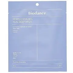 未開封「Biodance ハイドロゲンマスク」