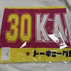 2026年最新】東京グレートベアーズの人気アイテム - メルカリ