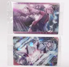 こはね ウエハース