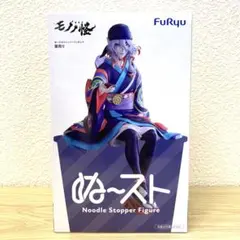 FuRyu ぬーどるストッパーフィギュア 薬売り モノノ怪［14時価格