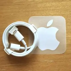iPhone 純正 Apple Lightning - USB-Cケーブル