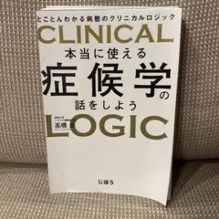 Item thumbnail for item 7247ab0c-8d2b-4a25-8bba-28a91ef94884