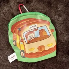 パンどろぼうカラビナポーチ